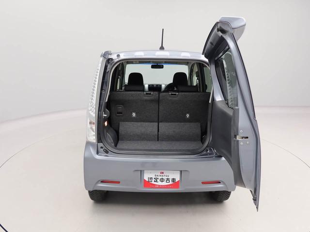 ムーヴ カスタム X SA(47枚目)