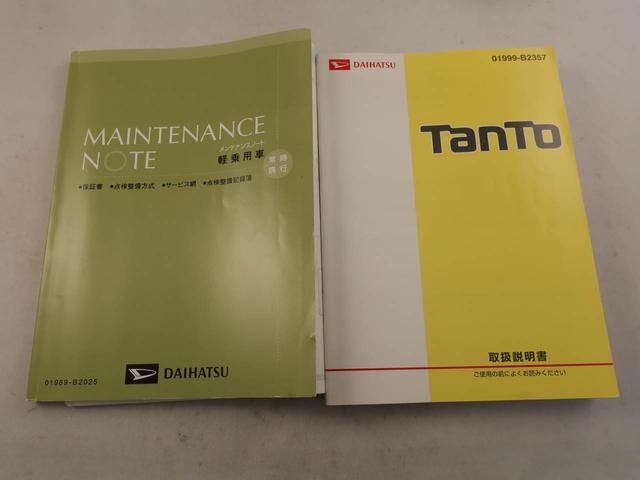 タント Ｘ　ＳＡＩＩ　エアコン　パワステ　パワーウィンドウ　ＡＢＳ　エアバック　キーレス（7枚目）