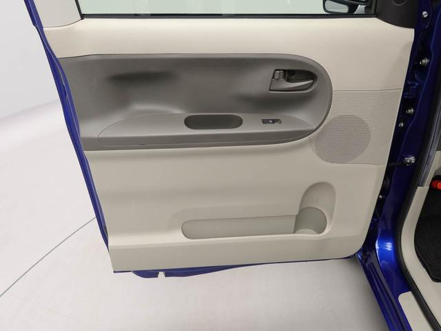 タント Ｘ　ＳＡＩＩ　エアコン　パワステ　パワーウィンドウ　ＡＢＳ　エアバック　キーレス（11枚目）