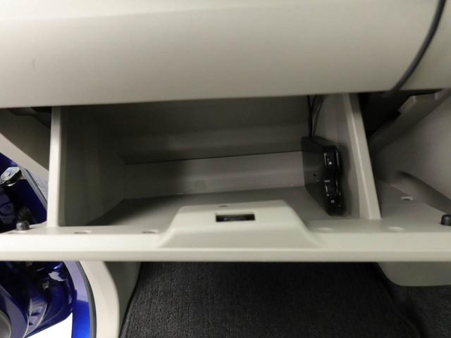 タント Ｘ　ＳＡＩＩ　エアコン　パワステ　パワーウィンドウ　ＡＢＳ　エアバック　キーレス（14枚目）