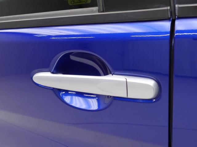 タント Ｘ　ＳＡＩＩ　エアコン　パワステ　パワーウィンドウ　ＡＢＳ　エアバック　キーレス（20枚目）