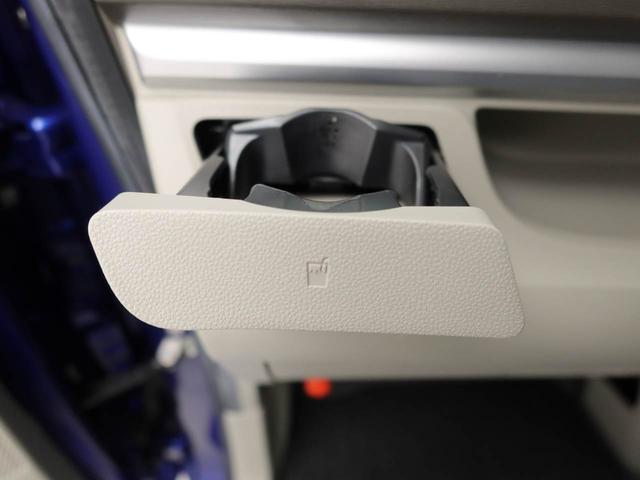 タント Ｘ　ＳＡＩＩ　エアコン　パワステ　パワーウィンドウ　ＡＢＳ　エアバック　キーレス（22枚目）