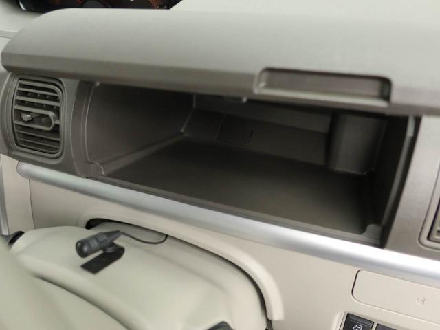 タント Ｘ　ＳＡＩＩ　エアコン　パワステ　パワーウィンドウ　ＡＢＳ　エアバック　キーレス（25枚目）