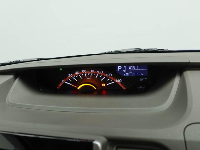 タント Ｘ　ＳＡＩＩ　エアコン　パワステ　パワーウィンドウ　ＡＢＳ　エアバック　キーレス（29枚目）