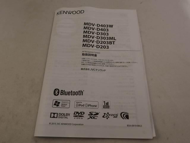 タント Ｘ　ＳＡＩＩ　エアコン　パワステ　パワーウィンドウ　ＡＢＳ　エアバック　キーレス（31枚目）