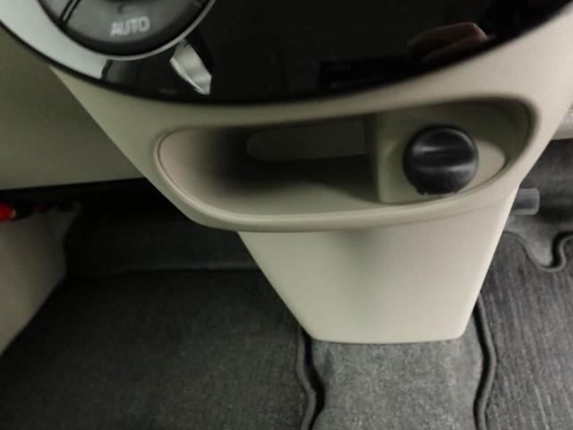 タント Ｘ　ＳＡＩＩ　エアコン　パワステ　パワーウィンドウ　ＡＢＳ　エアバック　キーレス（35枚目）