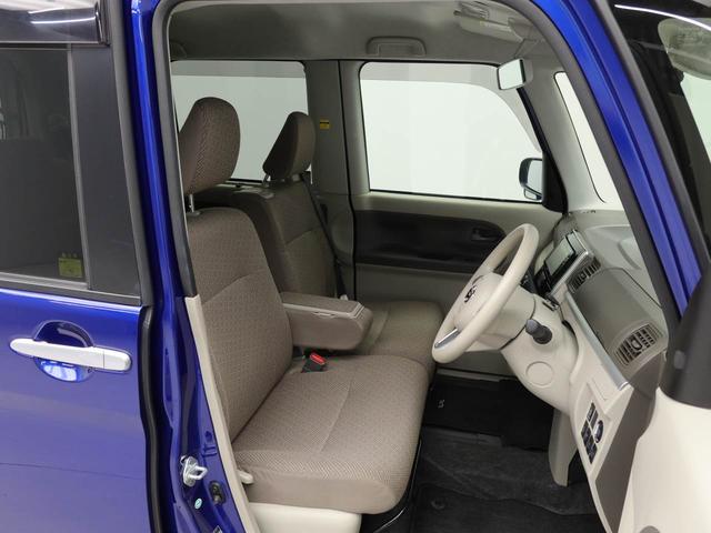 タント Ｘ　ＳＡＩＩ　エアコン　パワステ　パワーウィンドウ　ＡＢＳ　エアバック　キーレス（40枚目）