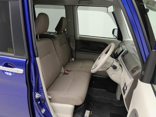 タント Ｘ　ＳＡＩＩ　エアコン　パワステ　パワーウィンドウ　ＡＢＳ　エアバック　キーレス（41枚目）