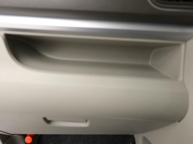 タント Ｘ　ＳＡＩＩ　エアコン　パワステ　パワーウィンドウ　ＡＢＳ　エアバック　キーレス（51枚目）