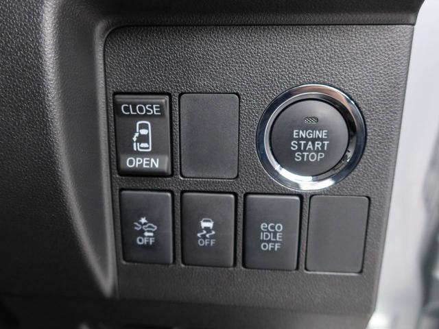 タント カスタムＸ　ＳＡＩＩ　エアコン　パワステ　パワーウィンドウ　ＡＢＳ　エアバック　キーフリー（5枚目）