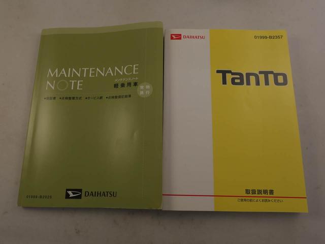 タント カスタムＸ　ＳＡＩＩ　エアコン　パワステ　パワーウィンドウ　ＡＢＳ　エアバック　キーフリー（7枚目）