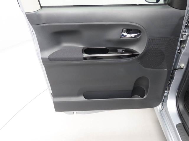 タント カスタムＸ　ＳＡＩＩ　エアコン　パワステ　パワーウィンドウ　ＡＢＳ　エアバック　キーフリー（10枚目）