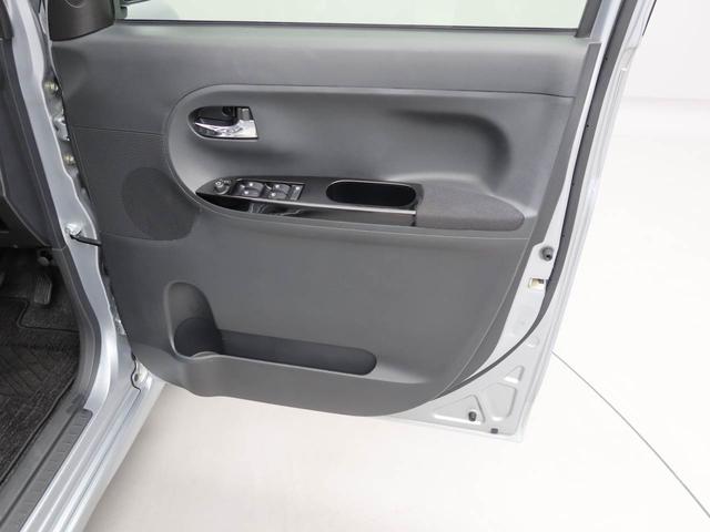タント カスタムＸ　ＳＡＩＩ　エアコン　パワステ　パワーウィンドウ　ＡＢＳ　エアバック　キーフリー（21枚目）