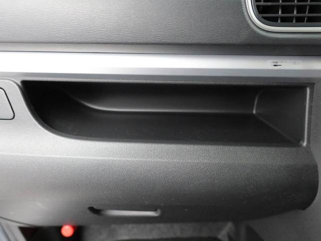 タント カスタムＸ　ＳＡＩＩ　エアコン　パワステ　パワーウィンドウ　ＡＢＳ　エアバック　キーフリー（29枚目）