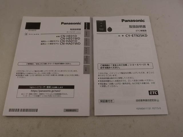 タント カスタムＸ　ＳＡＩＩ　エアコン　パワステ　パワーウィンドウ　ＡＢＳ　エアバック　キーフリー（30枚目）