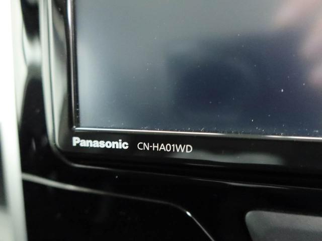 タント カスタムＸ　ＳＡＩＩ　エアコン　パワステ　パワーウィンドウ　ＡＢＳ　エアバック　キーフリー（31枚目）