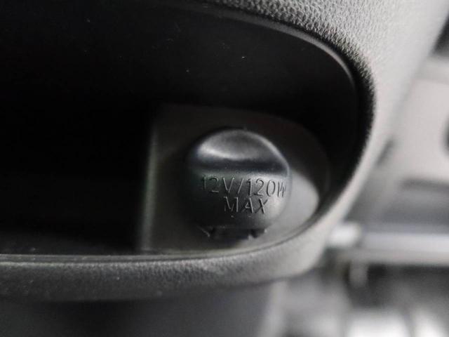 タント カスタムＸ　ＳＡＩＩ　エアコン　パワステ　パワーウィンドウ　ＡＢＳ　エアバック　キーフリー（33枚目）