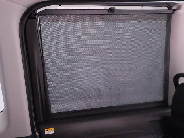 タント カスタムＸ　ＳＡＩＩ　エアコン　パワステ　パワーウィンドウ　ＡＢＳ　エアバック　キーフリー（50枚目）