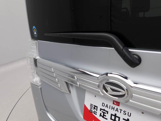 タント カスタムＸ　ＳＡＩＩ　エアコン　パワステ　パワーウィンドウ　ＡＢＳ　エアバック　キーフリー（55枚目）