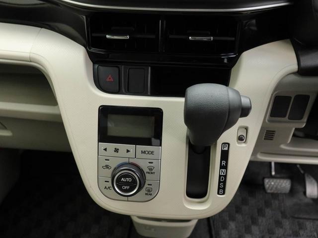 ムーヴ Ｘ　ＳＡＩＩＩ　ナビ　バックカメラ　ナビ　テレビチューナー　バックカメラ　キーフリー　イモビライザー　アイドリングストップ　アルミホイール　禁煙車（5枚目）