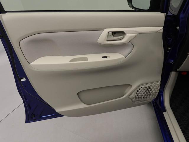 ムーヴ Ｘ　ＳＡＩＩＩ　ナビ　バックカメラ　ナビ　テレビチューナー　バックカメラ　キーフリー　イモビライザー　アイドリングストップ　アルミホイール　禁煙車（11枚目）