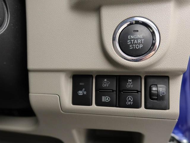 ムーヴ Ｘ　ＳＡＩＩＩ　ナビ　バックカメラ　ナビ　テレビチューナー　バックカメラ　キーフリー　イモビライザー　アイドリングストップ　アルミホイール　禁煙車（12枚目）