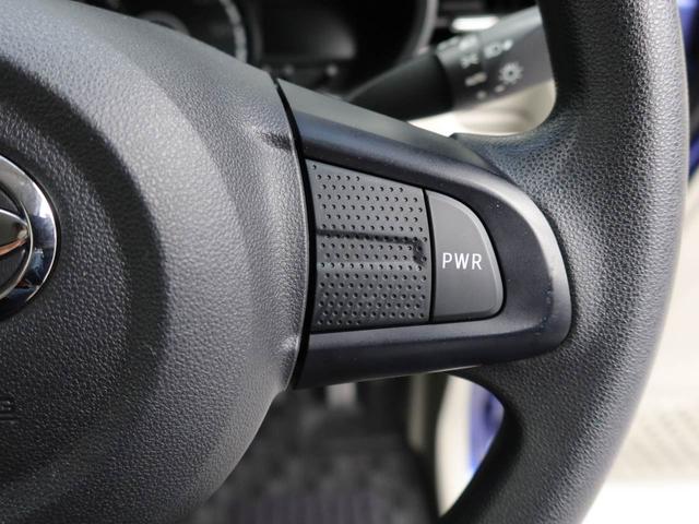 ムーヴ Ｘ　ＳＡＩＩＩ　ナビ　バックカメラ　ナビ　テレビチューナー　バックカメラ　キーフリー　イモビライザー　アイドリングストップ　アルミホイール　禁煙車（24枚目）