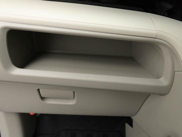 ムーヴ Ｘ　ＳＡＩＩＩ　ナビ　バックカメラ　ナビ　テレビチューナー　バックカメラ　キーフリー　イモビライザー　アイドリングストップ　アルミホイール　禁煙車（26枚目）