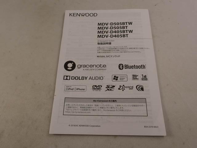 ムーヴ Ｘ　ＳＡＩＩＩ　ナビ　バックカメラ　ナビ　テレビチューナー　バックカメラ　キーフリー　イモビライザー　アイドリングストップ　アルミホイール　禁煙車（27枚目）