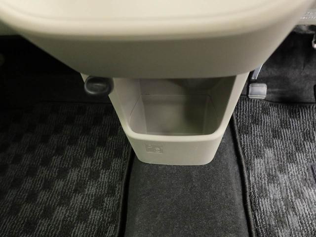 ムーヴ Ｘ　ＳＡＩＩＩ　ナビ　バックカメラ　ナビ　テレビチューナー　バックカメラ　キーフリー　イモビライザー　アイドリングストップ　アルミホイール　禁煙車（31枚目）