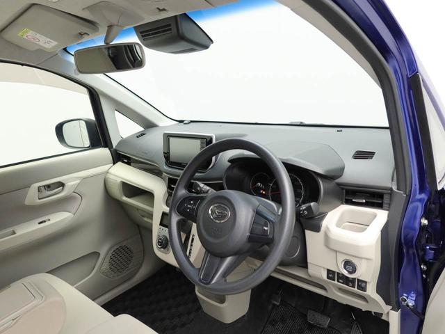 ムーヴ Ｘ　ＳＡＩＩＩ　ナビ　バックカメラ　ナビ　テレビチューナー　バックカメラ　キーフリー　イモビライザー　アイドリングストップ　アルミホイール　禁煙車（33枚目）