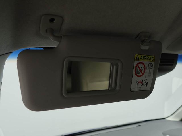 ムーヴ Ｘ　ＳＡＩＩＩ　ナビ　バックカメラ　ナビ　テレビチューナー　バックカメラ　キーフリー　イモビライザー　アイドリングストップ　アルミホイール　禁煙車（46枚目）