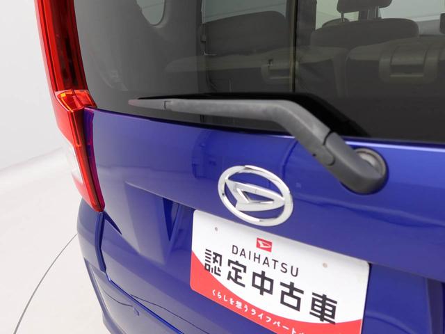 ムーヴ Ｘ　ＳＡＩＩＩ　ナビ　バックカメラ　ナビ　テレビチューナー　バックカメラ　キーフリー　イモビライザー　アイドリングストップ　アルミホイール　禁煙車（50枚目）