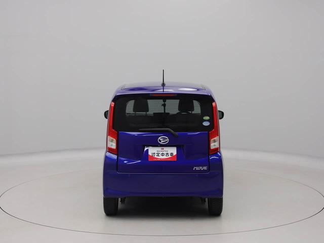 ムーヴ Ｘ　ＳＡＩＩＩ　ナビ　バックカメラ　ナビ　テレビチューナー　バックカメラ　キーフリー　イモビライザー　アイドリングストップ　アルミホイール　禁煙車（61枚目）