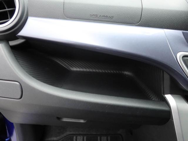 キャスト アクティバＸ　リミテッド　ＳＡＩＩＩ　衝突回避支援ブレーキ　車線逸脱警報　バックカメラ　ナビ　ドライブレコーダー　キーフリー　プッシュスタート　アイドリングストップ　エアバック　ＡＢＳ　ＣＶＴ　イモビライザー（11枚目）