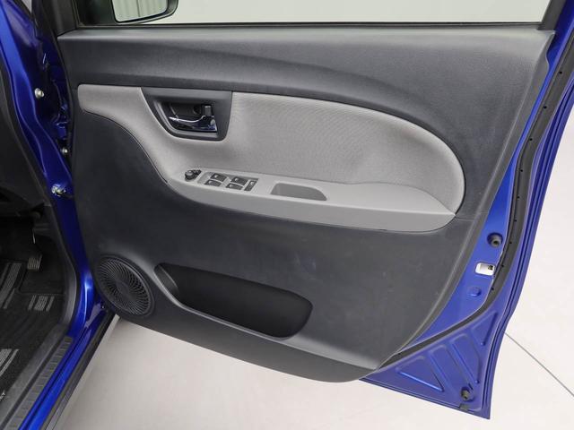 キャスト アクティバＸ　リミテッド　ＳＡＩＩＩ　衝突回避支援ブレーキ　車線逸脱警報　バックカメラ　ナビ　ドライブレコーダー　キーフリー　プッシュスタート　アイドリングストップ　エアバック　ＡＢＳ　ＣＶＴ　イモビライザー（17枚目）