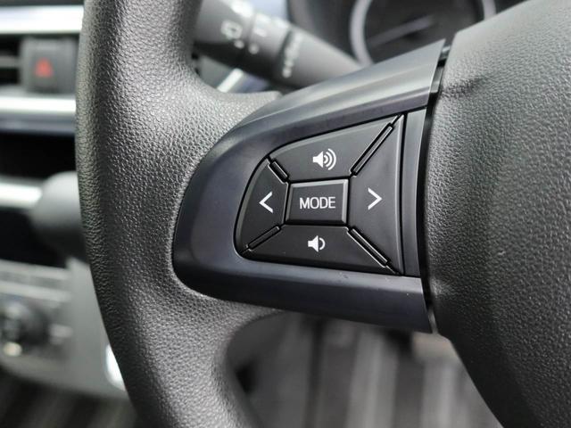 キャスト アクティバＸ　リミテッド　ＳＡＩＩＩ　衝突回避支援ブレーキ　車線逸脱警報　バックカメラ　ナビ　ドライブレコーダー　キーフリー　プッシュスタート　アイドリングストップ　エアバック　ＡＢＳ　ＣＶＴ　イモビライザー（23枚目）