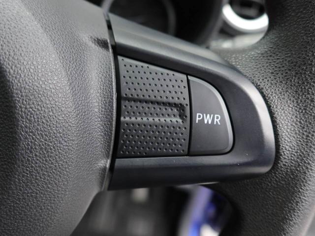 キャスト アクティバＸ　リミテッド　ＳＡＩＩＩ　衝突回避支援ブレーキ　車線逸脱警報　バックカメラ　ナビ　ドライブレコーダー　キーフリー　プッシュスタート　アイドリングストップ　エアバック　ＡＢＳ　ＣＶＴ　イモビライザー（24枚目）