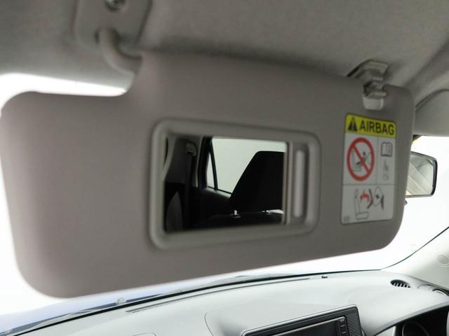 キャスト アクティバＸ　リミテッド　ＳＡＩＩＩ　衝突回避支援ブレーキ　車線逸脱警報　バックカメラ　ナビ　ドライブレコーダー　キーフリー　プッシュスタート　アイドリングストップ　エアバック　ＡＢＳ　ＣＶＴ　イモビライザー（26枚目）