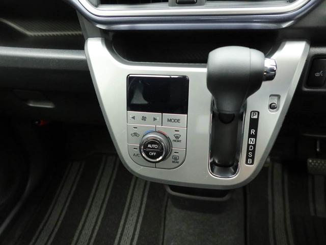 キャスト アクティバＸ　リミテッド　ＳＡＩＩＩ　衝突回避支援ブレーキ　車線逸脱警報　バックカメラ　ナビ　ドライブレコーダー　キーフリー　プッシュスタート　アイドリングストップ　エアバック　ＡＢＳ　ＣＶＴ　イモビライザー（27枚目）