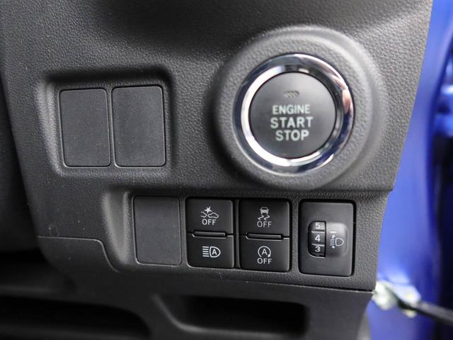 キャスト アクティバＸ　リミテッド　ＳＡＩＩＩ　衝突回避支援ブレーキ　車線逸脱警報　バックカメラ　ナビ　ドライブレコーダー　キーフリー　プッシュスタート　アイドリングストップ　エアバック　ＡＢＳ　ＣＶＴ　イモビライザー（45枚目）