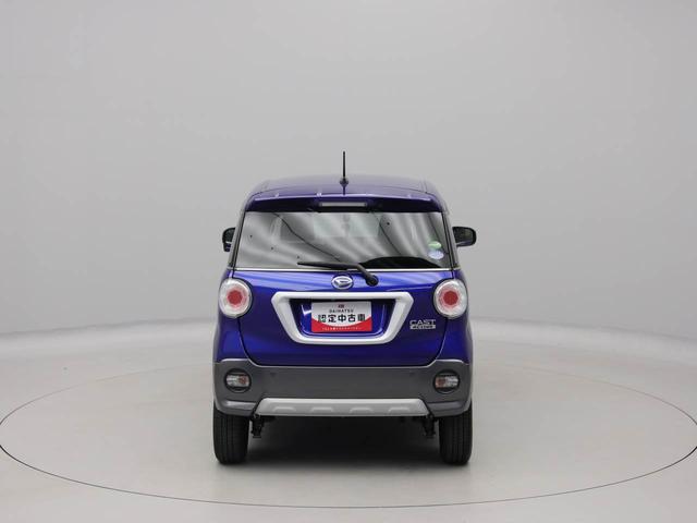 キャスト アクティバＸ　リミテッド　ＳＡＩＩＩ　衝突回避支援ブレーキ　車線逸脱警報　バックカメラ　ナビ　ドライブレコーダー　キーフリー　プッシュスタート　アイドリングストップ　エアバック　ＡＢＳ　ＣＶＴ　イモビライザー（61枚目）