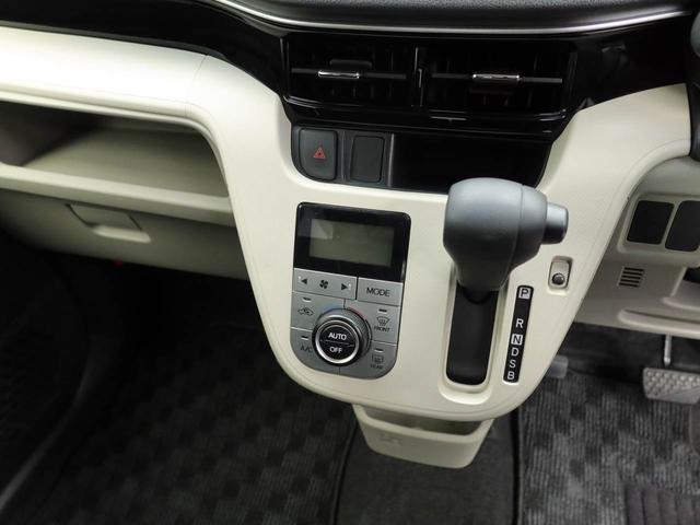 ムーヴ ＸリミテッドＩＩ　ＳＡＩＩＩ　エアコン　パワステ　パワーウィンドウ　ＡＢＳ　エアバック　キーレス（5枚目）