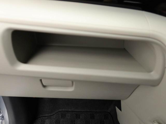 ムーヴ ＸリミテッドＩＩ　ＳＡＩＩＩ　エアコン　パワステ　パワーウィンドウ　ＡＢＳ　エアバック　キーレス（10枚目）