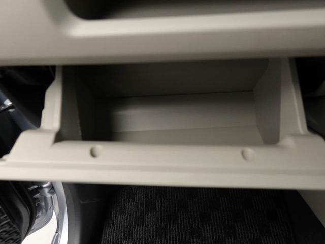 ムーヴ ＸリミテッドＩＩ　ＳＡＩＩＩ　エアコン　パワステ　パワーウィンドウ　ＡＢＳ　エアバック　キーレス（18枚目）