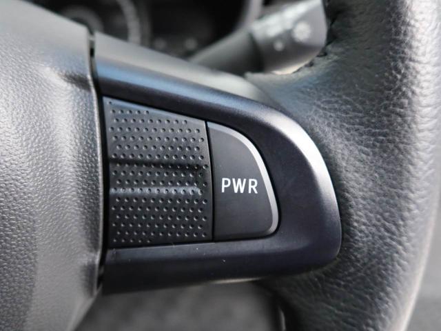 ムーヴ ＸリミテッドＩＩ　ＳＡＩＩＩ　エアコン　パワステ　パワーウィンドウ　ＡＢＳ　エアバック　キーレス（22枚目）