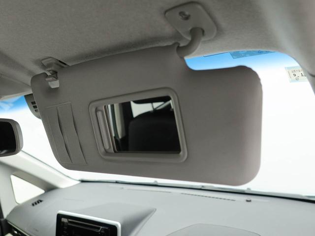 ムーヴ ＸリミテッドＩＩ　ＳＡＩＩＩ　エアコン　パワステ　パワーウィンドウ　ＡＢＳ　エアバック　キーレス（28枚目）