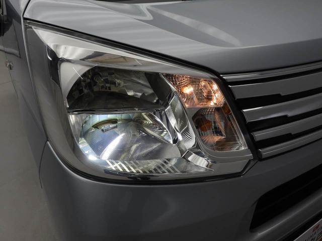 ムーヴ ＸリミテッドＩＩ　ＳＡＩＩＩ　エアコン　パワステ　パワーウィンドウ　ＡＢＳ　エアバック　キーレス（33枚目）