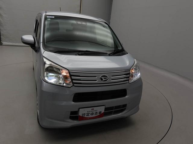 ムーヴ ＸリミテッドＩＩ　ＳＡＩＩＩ　エアコン　パワステ　パワーウィンドウ　ＡＢＳ　エアバック　キーレス（34枚目）