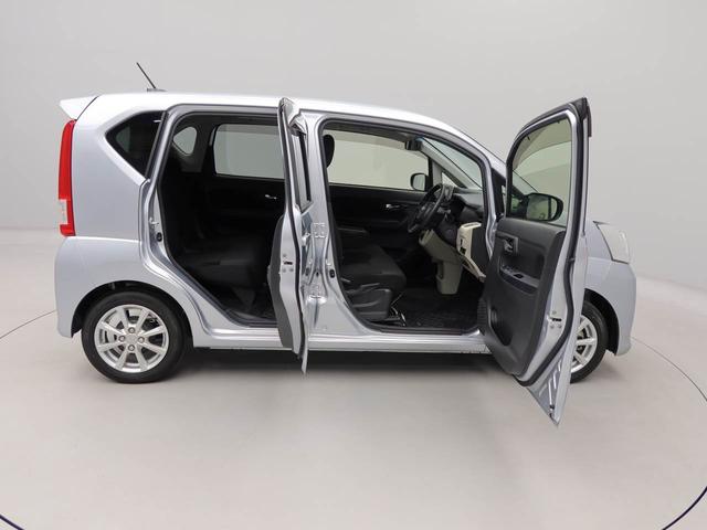 ムーヴ ＸリミテッドＩＩ　ＳＡＩＩＩ　エアコン　パワステ　パワーウィンドウ　ＡＢＳ　エアバック　キーレス（35枚目）